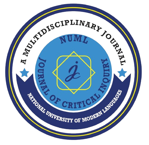 Journal Banner
